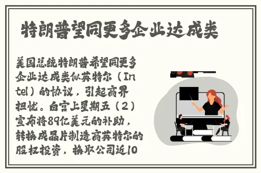 b站全国免费视频入口